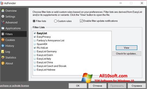 Screenshot AdFender for Windows 10