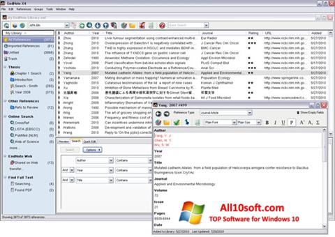 Screenshot EndNote for Windows 10
