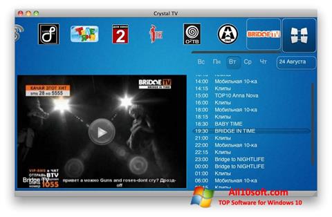 Screenshot Crystal TV for Windows 10