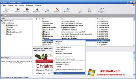 Screenshot Outlook Express for Windows 10
