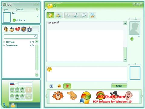 Screenshot ICQ for Windows 10