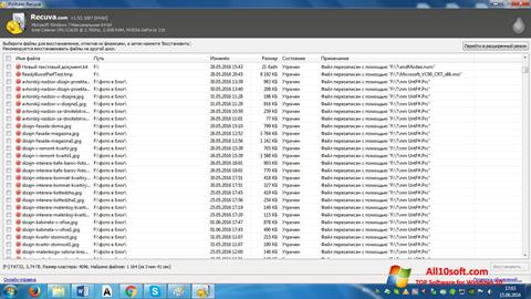 Screenshot Recuva for Windows 10