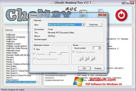 Download Cheat Engine for Windows 10 (32/64 bit) in English