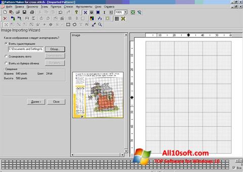 Screenshot Pattern Maker for Windows 10