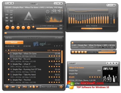 Screenshot AIMP for Windows 10