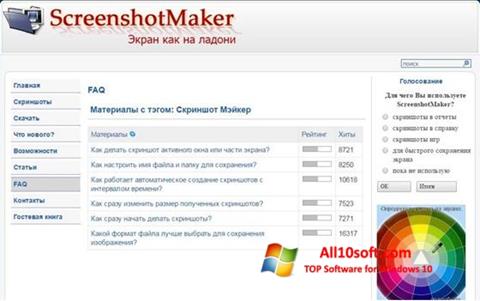 Screenshot ScreenshotMaker for Windows 10