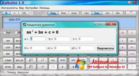 Screenshot Kalkules for Windows 10