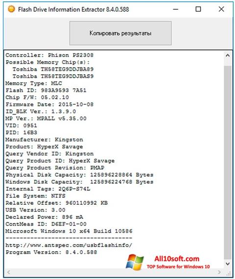 Screenshot Flash Drive Information Extractor for Windows 10