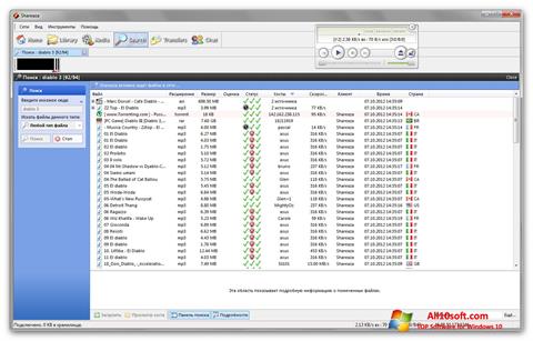 Screenshot Shareaza for Windows 10