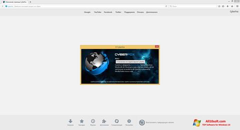 Screenshot Cyberfox for Windows 10