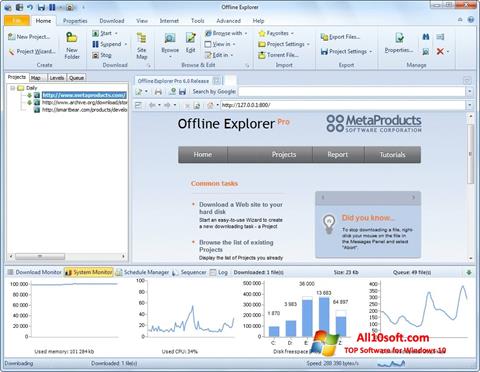 Screenshot Offline Explorer for Windows 10
