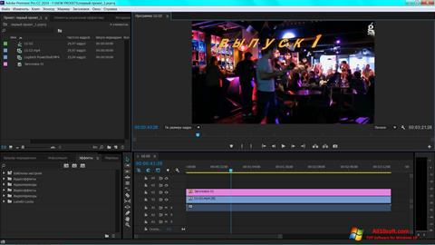 Download adobe premiere pro for windows 7 32 bit