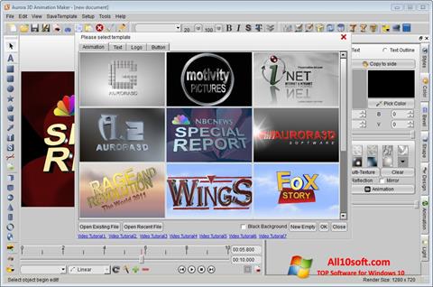 Screenshot Aurora 3D Animation Maker for Windows 10