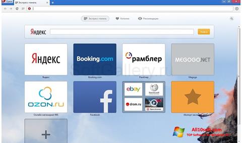 Screenshot Opera Next for Windows 10