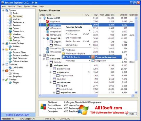 Screenshot System Explorer for Windows 10