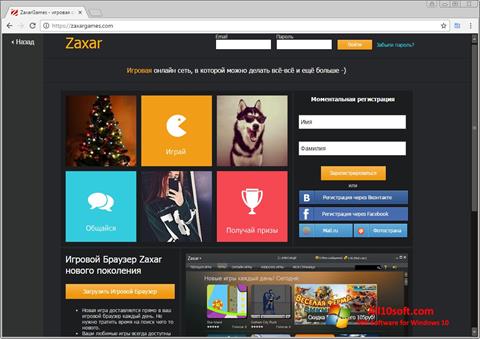 Screenshot Zaxar Game Browser for Windows 10
