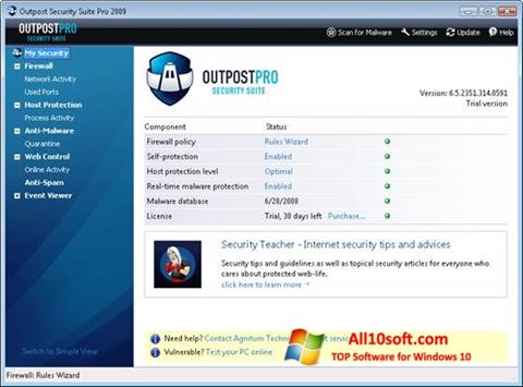 Screenshot Outpost Security Suite PRO for Windows 10