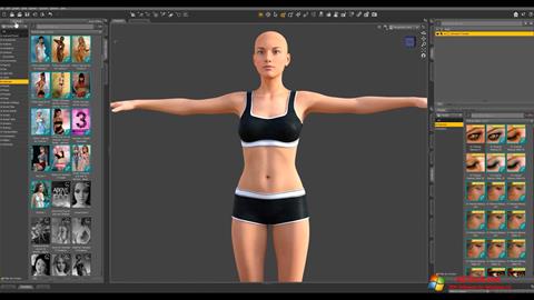 Screenshot DAZ Studio for Windows 10