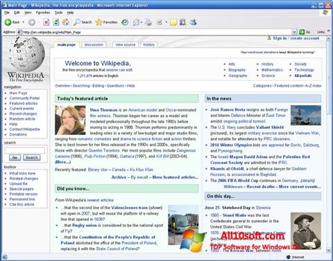 Screenshot Internet Explorer for Windows 10