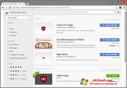 Screenshot uBlock for Windows 10