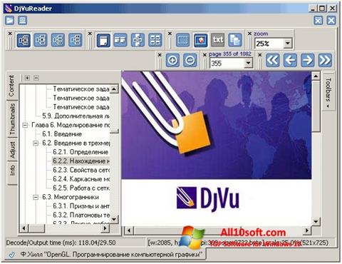 Screenshot DjVu Reader for Windows 10