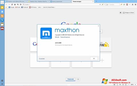 Screenshot Maxthon for Windows 10