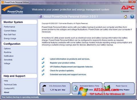 powerchute software download