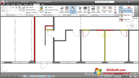 Screenshot AutoCAD Architecture for Windows 10