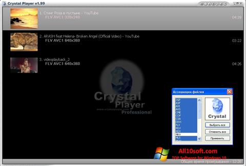 Screenshot Crystal Player for Windows 10