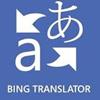 Bing Translator for Windows 10