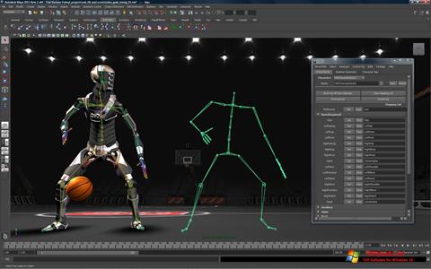 Screenshot Autodesk Maya for Windows 10