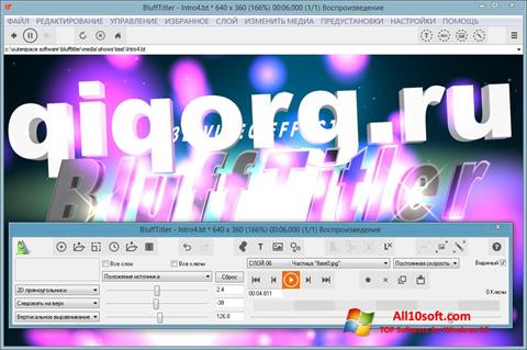 Screenshot BluffTitler for Windows 10