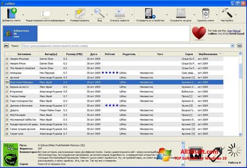 Screenshot Calibre for Windows 10
