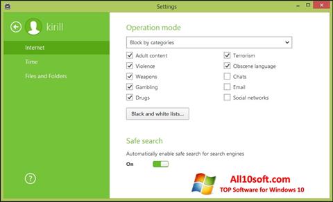 Screenshot Dr.Web Security Space for Windows 10