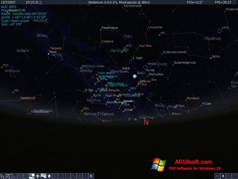 Screenshot Stellarium for Windows 10