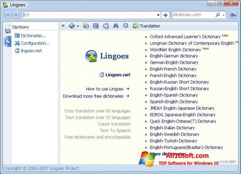 Screenshot Lingoes for Windows 10