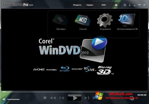 Screenshot WinDVD for Windows 10