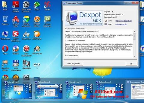 Screenshot Dexpot for Windows 10