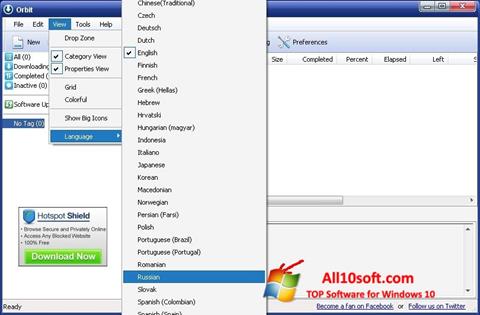 Screenshot Orbit Downloader for Windows 10
