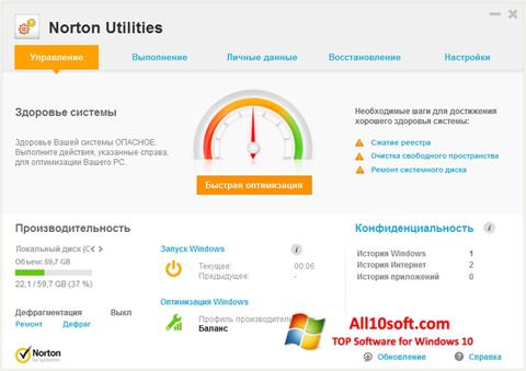 Screenshot Norton Utilities for Windows 10