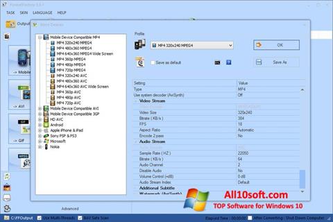 Screenshot Format Factory for Windows 10