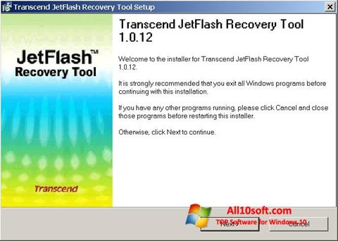 Screenshot JetFlash Recovery Tool for Windows 10